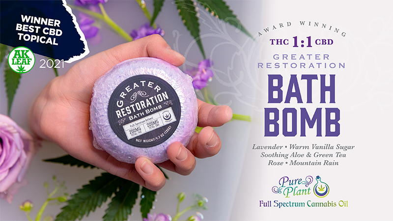 Slide_PurePlant-BathBombs_Lavender_Web-award200
